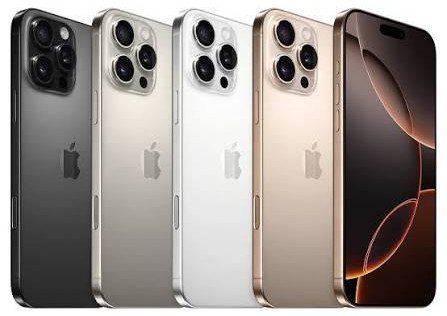 Apple iPhone 16 Pro Max
