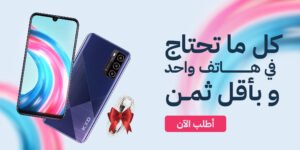 Import placeholder for 10861