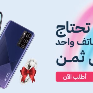 Import placeholder for 10861